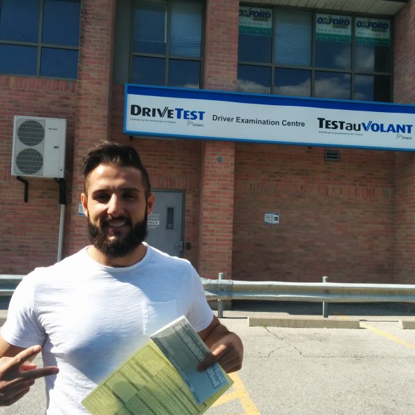 Brampton Road Test Package